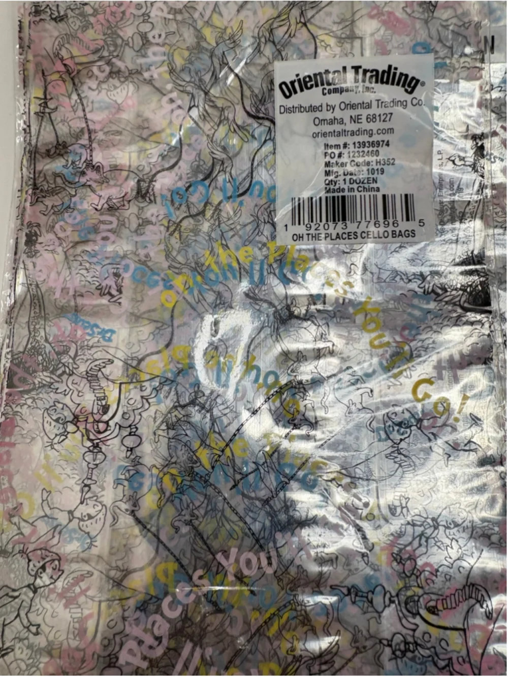 Dr. Seuss Oh The Places You’ll Go Cellophane Party Favor Bags NEW 9 Packs